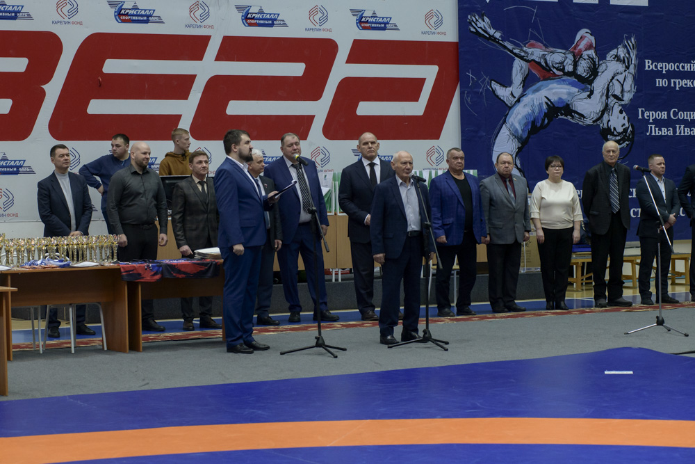 45 Мемориал Максимова, 06.01.2024_21