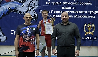 45 Мемориал Максимова, 06.01.2024_63