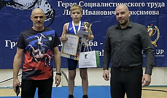 45 Мемориал Максимова, 06.01.2024_65