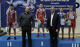 45 Мемориал Максимова, 06.01.2024_67