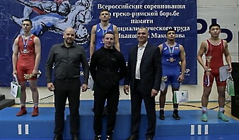 45 Мемориал Максимова, 06.01.2024_70