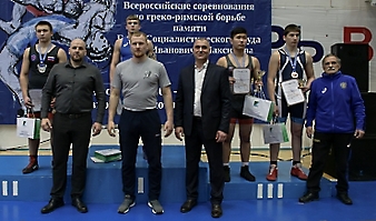 45 Мемориал Максимова, 06.01.2024_71