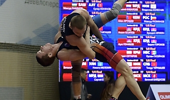 Чемпионат России-2024, 17-21.01.2024_1