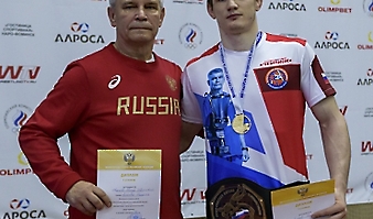 Чемпионат России по греко-римской борьбе, Наро-Фоминск, 17-21.01.2024_348