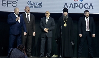 Первенство России по греко-римской борьбе U20, 27-29.02.2024_104