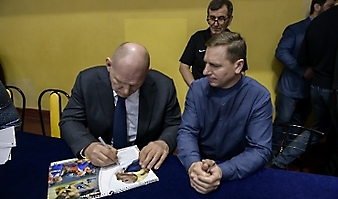 Мемориал Григорьева-2024_1