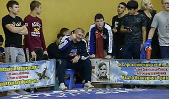 Мемориал Григорьева-2024_17