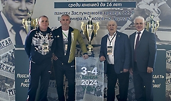 38-й Всероссийский турнир по греко-римской борьбе среди юношей до 16 лет, посвящённый памяти заслуженного тренера СССР Владимира Бормана_58