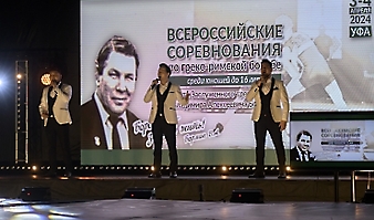 38-й Всероссийский турнир по греко-римской борьбе среди юношей до 16 лет, посвящённый памяти заслуженного тренера СССР Владимира Бормана_122