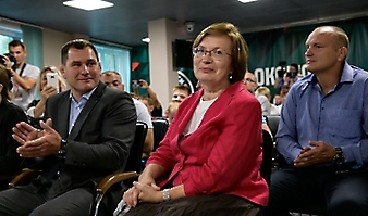 Мемориал Аксёнова-2024_64