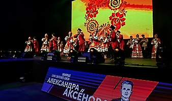 Мемориал Аксёнова-2024_97