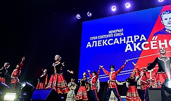 Мемориал Аксёнова-2024_156