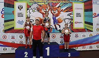 Фестиваль борьбы-2024 