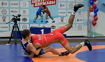 Центр Державы-2024_1