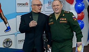 Центр Державы-2024_75