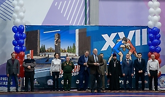 Центр Державы-2024_87