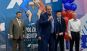 Центр Державы-2024_88