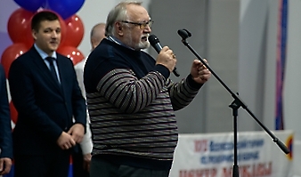 Центр Державы-2024_90