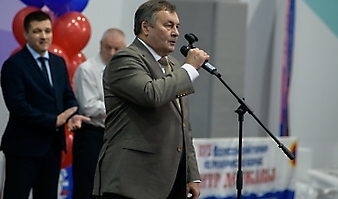 Центр Державы-2024_91