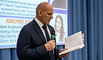 Открытия нового зала для занятий вольной борьбой в 211 школе, 29.11.2024_21