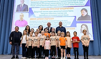 Открытия нового зала для занятий вольной борьбой в 211 школе, 29.11.2024_25