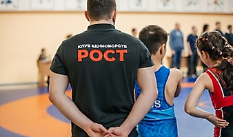 V региональные соревнования по спортивной борьбе на призы Т.Ю. Самковой (фото Дмитрий Новиков)_138