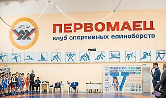 V региональные соревнования по спортивной борьбе на призы Т.Ю. Самковой (фото Дмитрий Новиков)_148