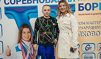 V региональные соревнования по спортивной борьбе на призы Т.Ю. Самковой (фото Дмитрий Новиков)_174