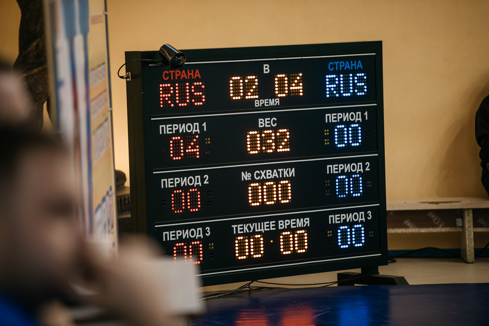 V региональные соревнования по спортивной борьбе на призы Т.Ю. Самковой (фото Дмитрий Новиков)_364