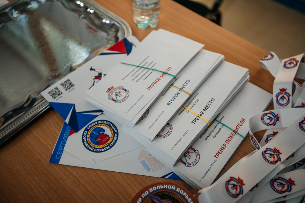 V региональные соревнования по спортивной борьбе на призы Т.Ю. Самковой (фото Дмитрий Новиков)_381