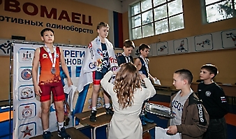 V региональные соревнования по спортивной борьбе на призы Т.Ю. Самковой (фото Дмитрий Новиков)_421