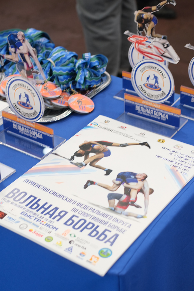 Первенство СФО по вольной борьбе до 18 лет, 2-3.03.2025_2