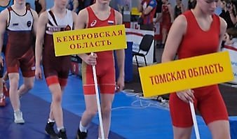 Первенство СФО по вольной борьбе до 18 лет, 2-3.03.2025_5