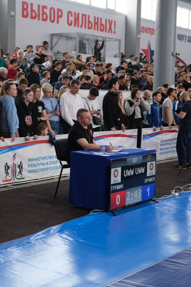 Первенство СФО по вольной борьбе до 18 лет, 2-3.03.2025_39