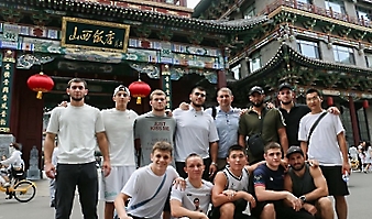 УТС сборной НСО по грека-римской борьбе в Китае_11