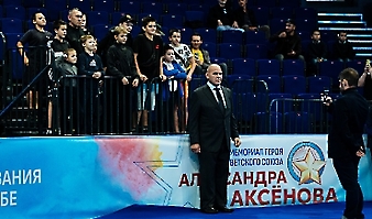 Мемориал Аксёнова-2025 (фото Александр Лукин/Карелин-Фонд)_15