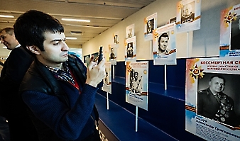 Мемориал Аксёнова-2025 (фото Александр Лукин/Карелин-Фонд)_168