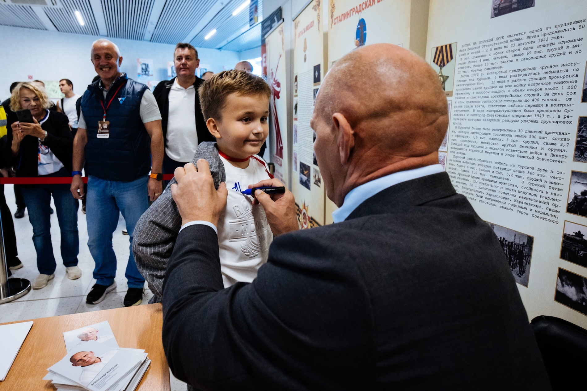 Мемориал Аксёнова-2025 (фото Александр Лукин/Карелин-Фонд)_170