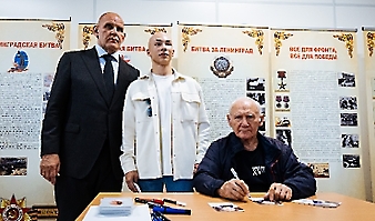 IV международный турнир по греко-римской борьбе памяти Героя Советского Союза Александра Аксёнова (фото Александр Лукин/Карелин-Фонд)