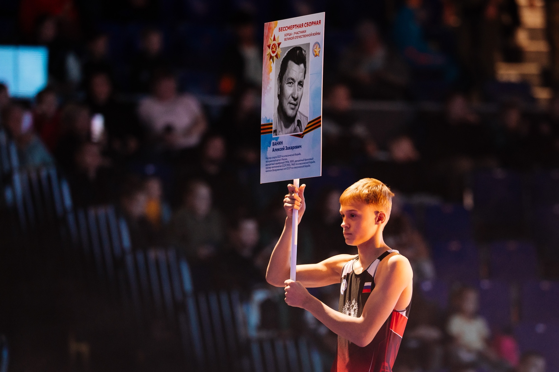 Мемориал Аксёнова-2025 (фото Александр Лукин/Карелин-Фонд)_470