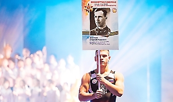 Мемориал Аксёнова-2025 (фото Александр Лукин/Карелин-Фонд)_471