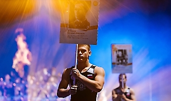 Мемориал Аксёнова-2025 (фото Александр Лукин/Карелин-Фонд)_472