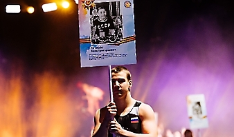 Мемориал Аксёнова-2025 (фото Александр Лукин/Карелин-Фонд)_475