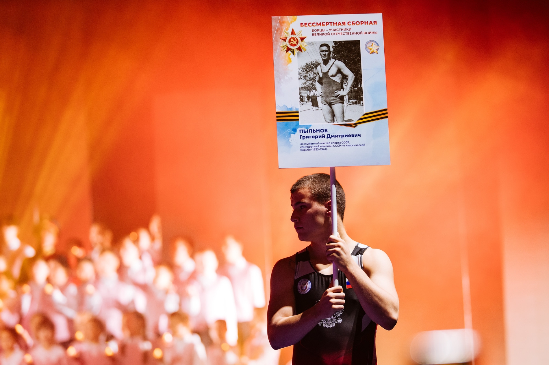 Мемориал Аксёнова-2025 (фото Александр Лукин/Карелин-Фонд)_476