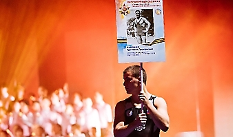 Мемориал Аксёнова-2025 (фото Александр Лукин/Карелин-Фонд)_476