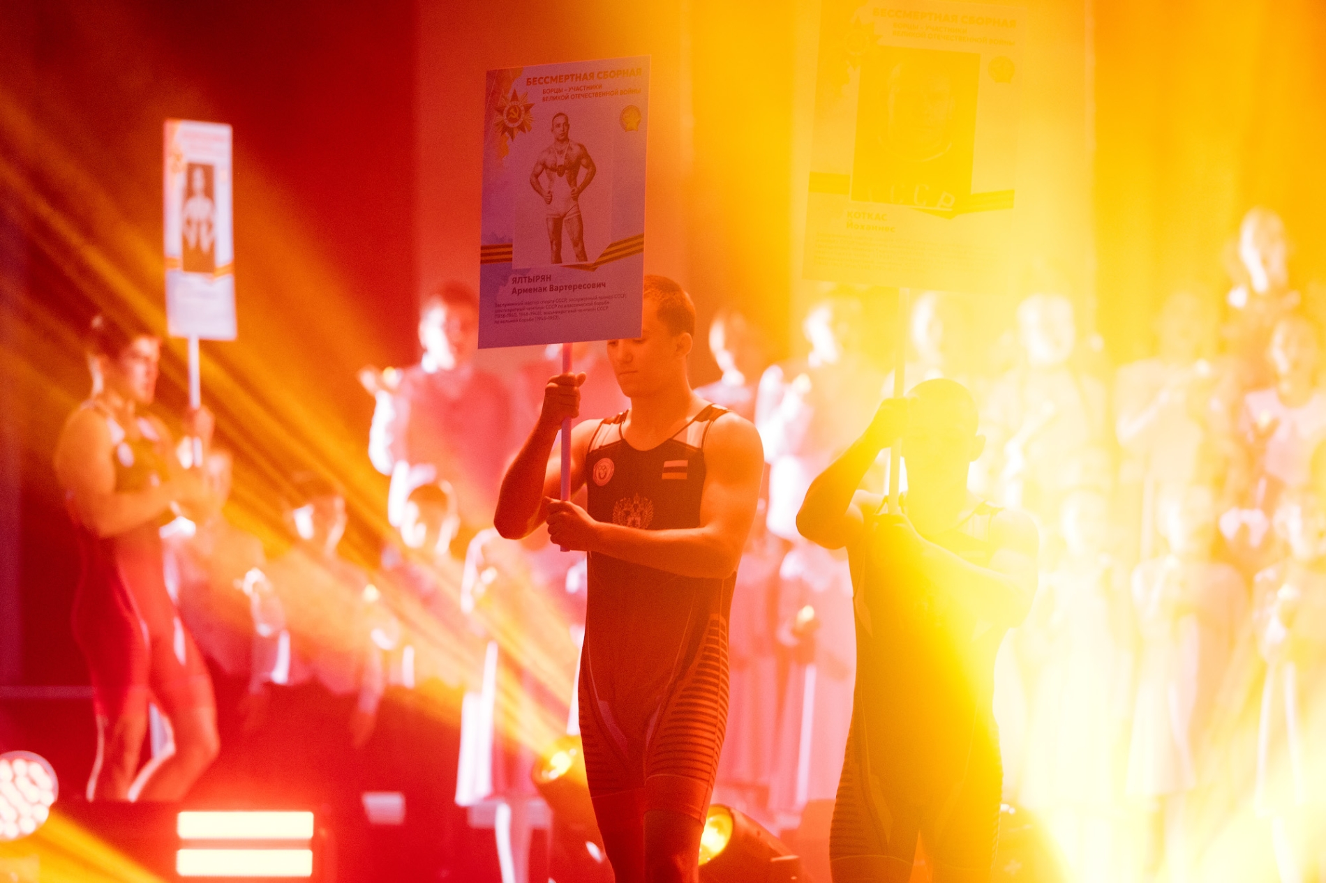 Мемориал Аксёнова-2025 (фото Александр Лукин/Карелин-Фонд)_477