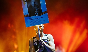 Мемориал Аксёнова-2025 (фото Александр Лукин/Карелин-Фонд)_483