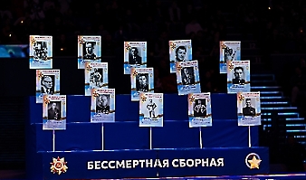 Мемориал Аксёнова-2025 (фото Александр Лукин/Карелин-Фонд)_498