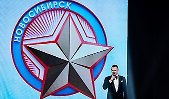 Мемориал Аксёнова-2025 (фото Александр Лукин/Карелин-Фонд)_532