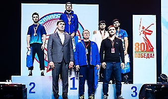 Мемориал Аксёнова-2025 (фото Александр Лукин/Карелин-Фонд)_575